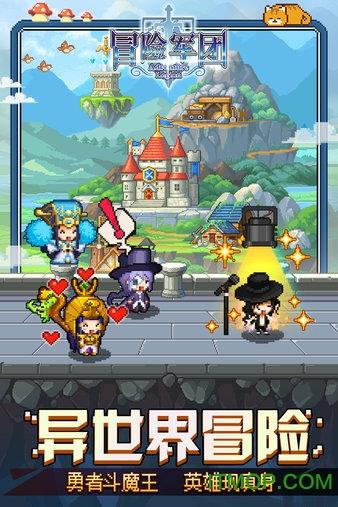 请勿打扰