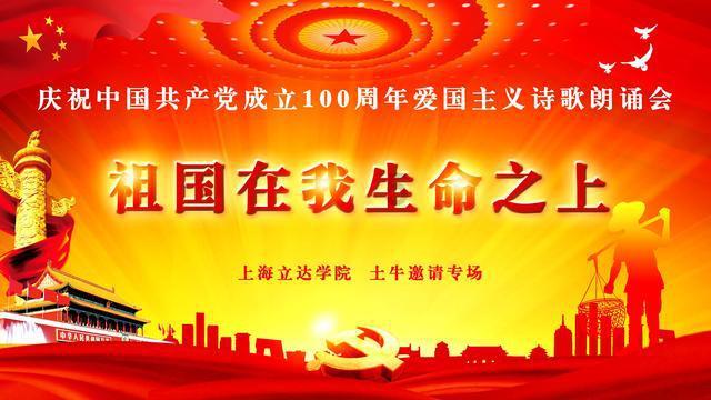 彩虹生日蛋糕