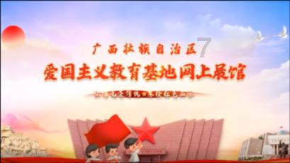 奥特曼黑暗世界