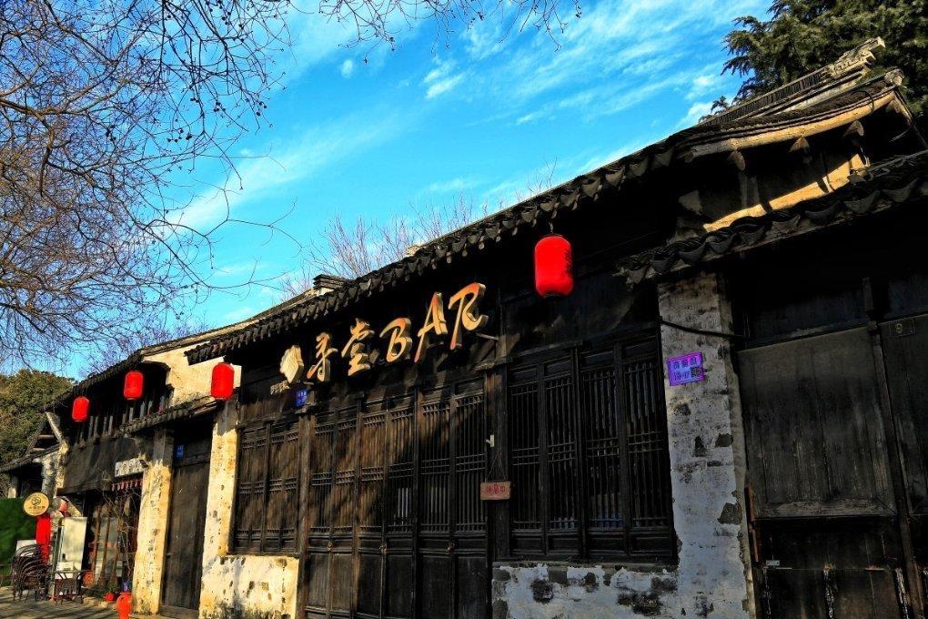 天蝎座MM怎么追？游戏画面